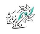 درگاه ملی مجوزها